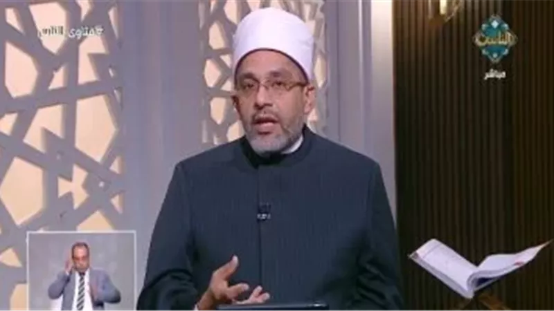 أمين الفتوى
