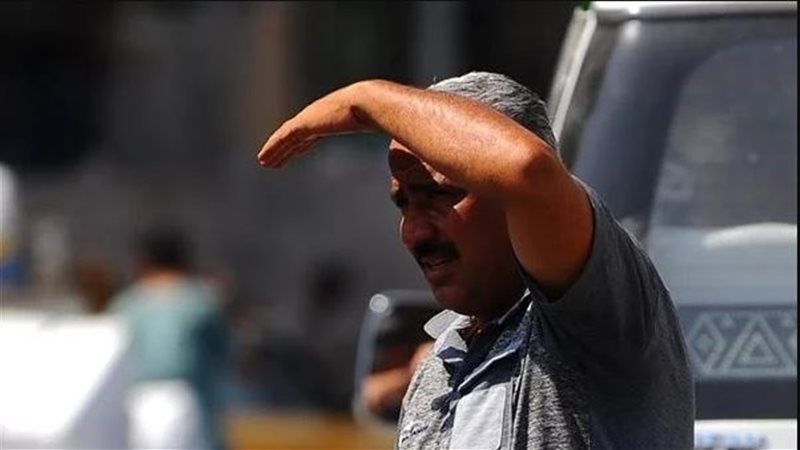 حالة الطقس - درجات