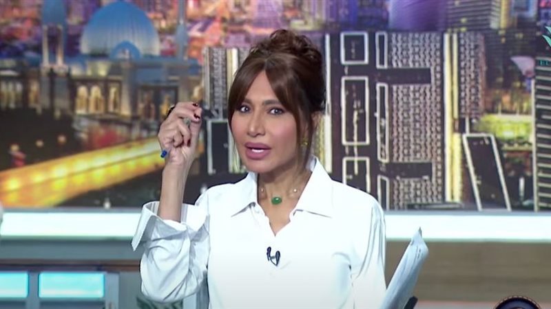 الاعلامية بسمة وهبة