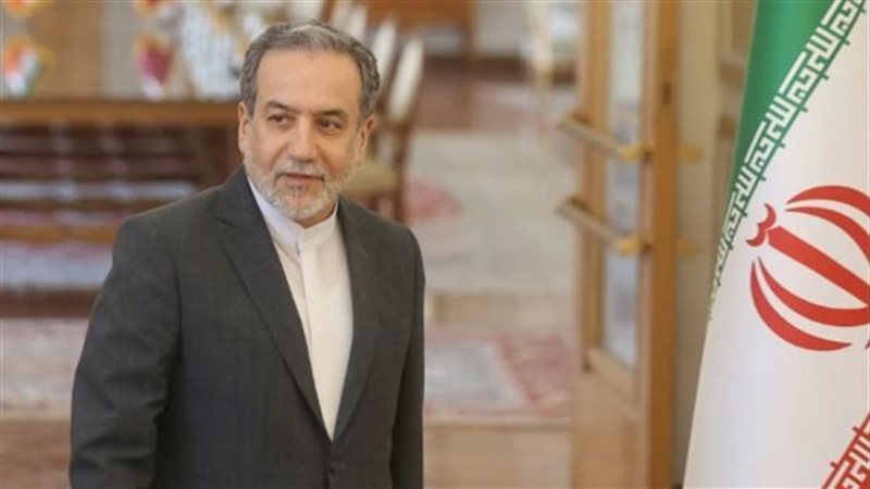 عباس عراقجي