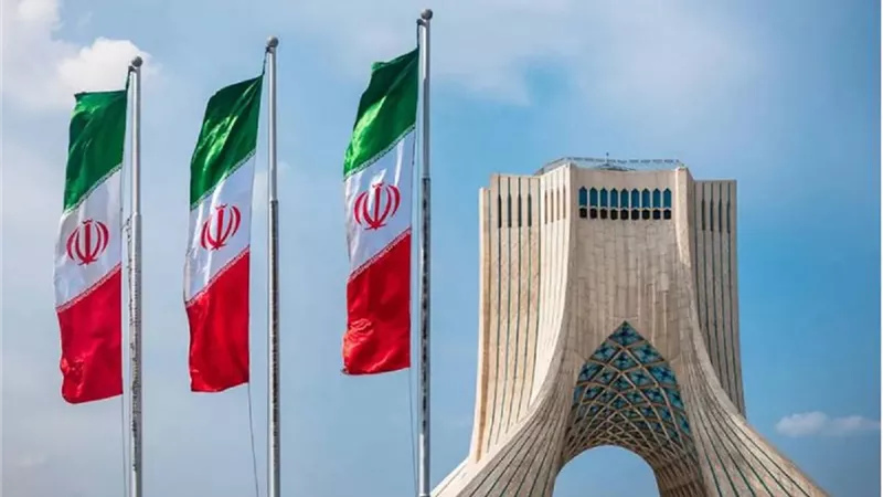 الخارجية الإيرانية