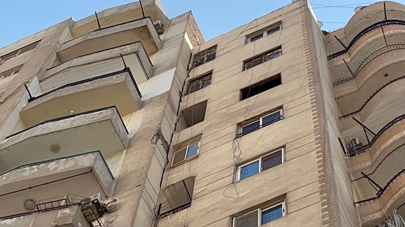 أزمة كفر طهرمس