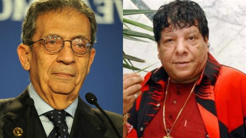 عمرو موسى وشعبان