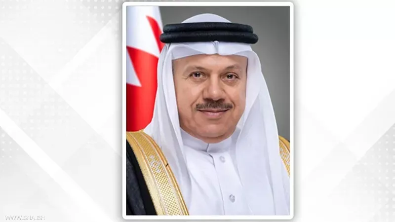 وزير الخارجية البحريني