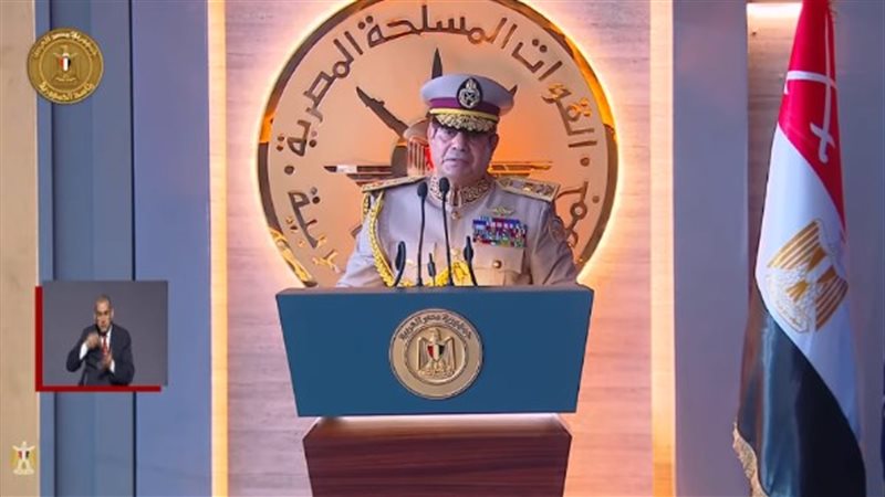 الرئيس عبد الفتاح