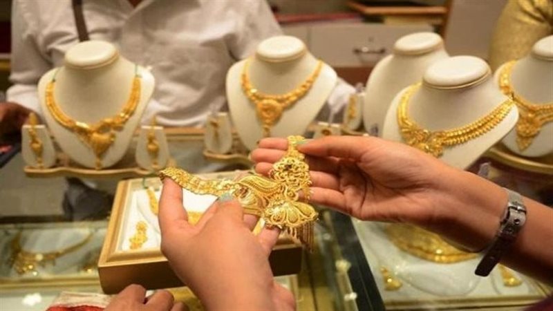 أسعار الذهب عالميا