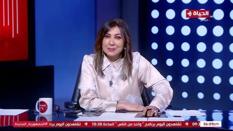 الاعلامية عزة مصطفى