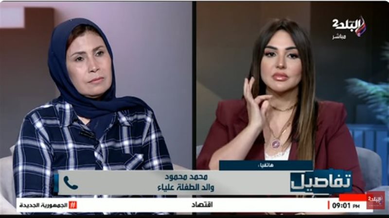 أرشيفية