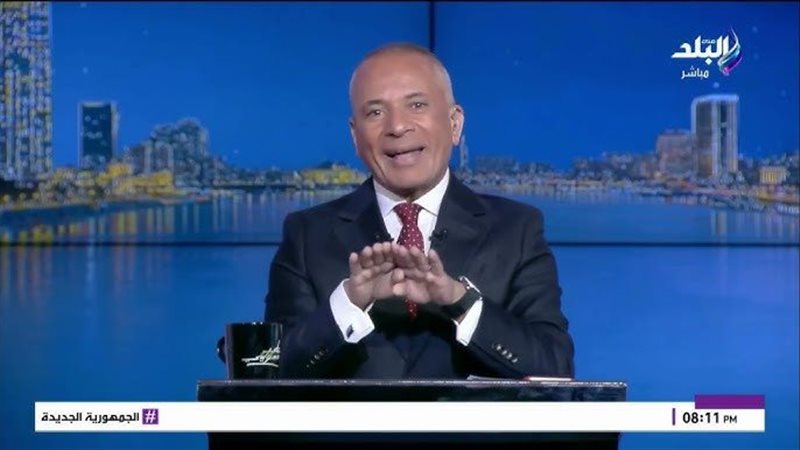 الاعلامي أحمد موسى