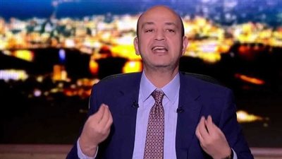 عمرو أديب لـ هيثم حسن: 