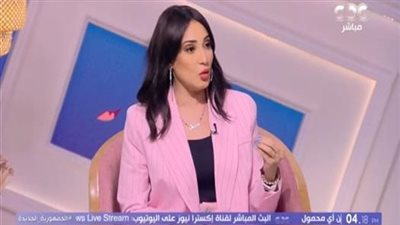 مها بهنسي: اكتئاب الصيف ظاهرة نفسية تتزايد مع الضغوط اليومية