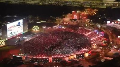 الجماهير تزين استاد القاهرة بالأعلام احتفالا بإنجاز المنتخب في مونديال 2026