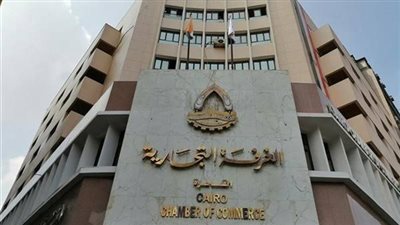 الغرف التجارية: قرار صرف سلع بـ 800 جنيه على التموين منع تعطيش السوق