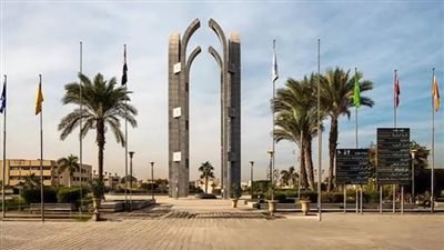 جامعة العاصمة تطرح برنامجًا متخصصًا في تصميم وتشكيل الزجاج بالعمارة
