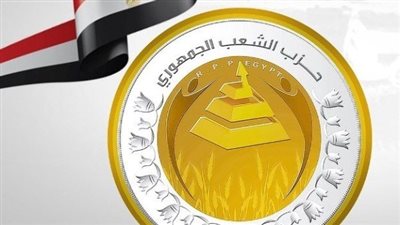 الشعب الجمهوري: نؤهل الشباب لخوض انتخابات المحليات المقبلة