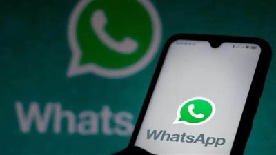 لأول مرة..  واتساب يبدأ تدريجيًا طرح ميزة اسم المستخدم الكامل 