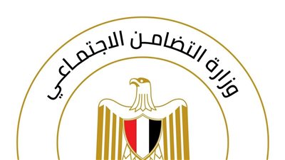 التضامن: فتح باب التقديم لحج الجمعيات الأهلية الثلاثاء المقبل وحتى 31 أغسطس