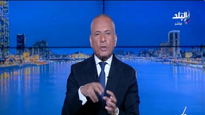 أحمد موسى: منتخب الفيفا ارتكب 90 جريمة.. والحكم جاي يديه الكأس|فيديو