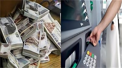 20 ألف جنيه عن كل مخالفة.. اتحاد عمال مصر يعلن مفاجأة|فيديو
