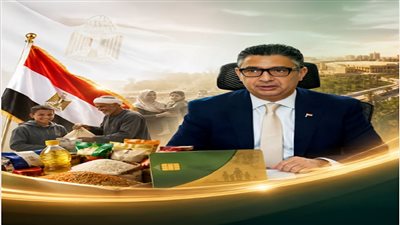 بعد حذف 850 ألف بطاقة.. ما هى خطوات عودة المستحقين للدعم التمويني؟|فيديو