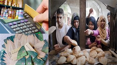 من 20 قرشًا إلى 1.5 قرش.. تفاصيل جديدة عن سعر الخبز والسكر بالدعم النقدي|فيديو