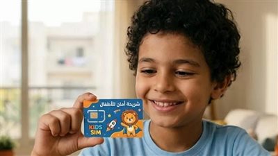 بعد دراسة 6 شهور.. الاتصالات تعلن مفاجأة لحماية الأطفال أونلاين| فيديو