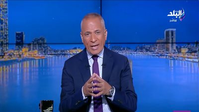 أحمد موسى: هجمات إيران تستهدف دولًا عربية والكويت تواجه تحديات الكهرباء