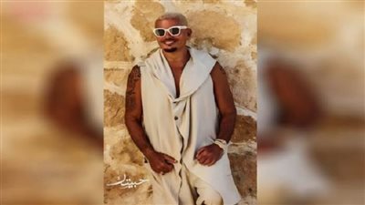 نهال طايل لـ عمرو دياب: بلاش تعمل زي النجم اللي كل شوية يلبس ويعتذر|فيديو