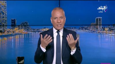 أحمد موسى: العالم كله لازم يشكر مصر عشان سرقة الأرجنتين والفيفا| فيديو