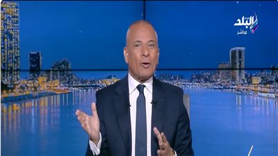 أحمد موسى: دموع ميسي المفروض تكون في مباراة مصر.. وعدالة السماء تحققت| فيديو