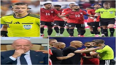 المنسق الإعلامي لمنتخب مصر: مونديال 2026 أسواء نسخة من ناحية التحكيم|فيديو