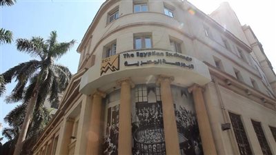 مفاجأة.. خبير: البورصة ملاذا آمنا لحماية أموال المواطنين من التضخم|فيديو