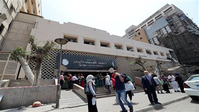 صحة النواب: مؤشرات 2024 تكشف انخفاضاً في وفيات السرطان|فيديو