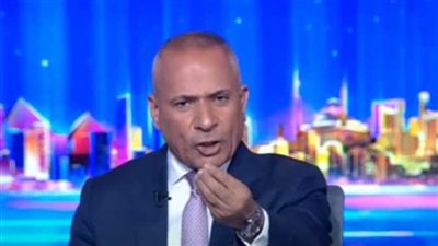 رسالة قوية من أحمد موسى: «مش مهم نحتفل فين.. المهم نكرم أبطال المنتخب»
