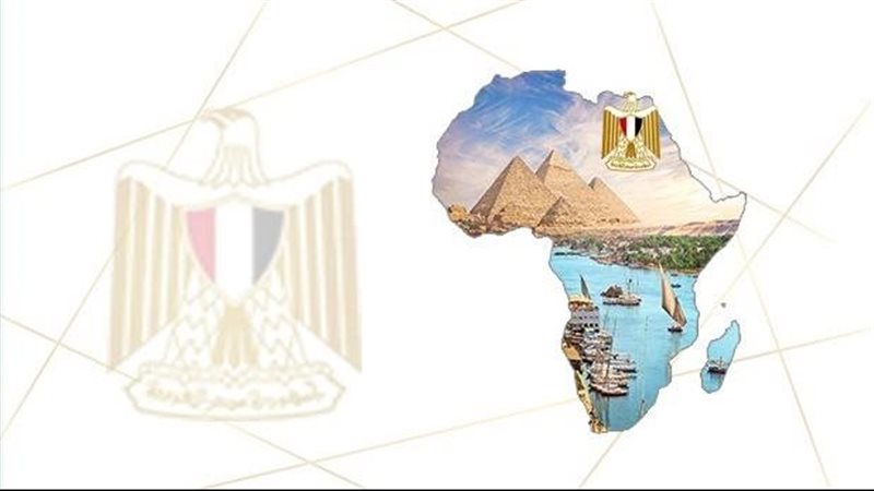 مصر.. تنمية أفريقيا