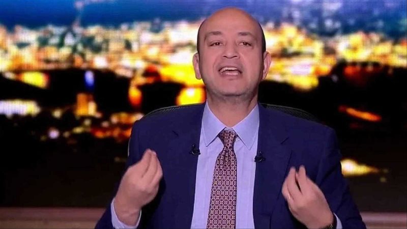 الاعلامي عمرو اديب