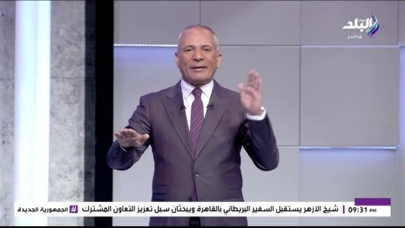 الاعلامي أحمد موسى