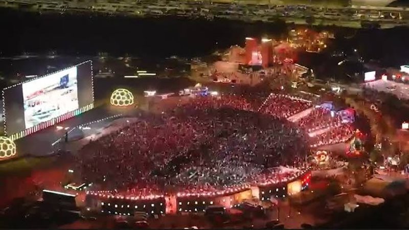 احتفالات الجماهير