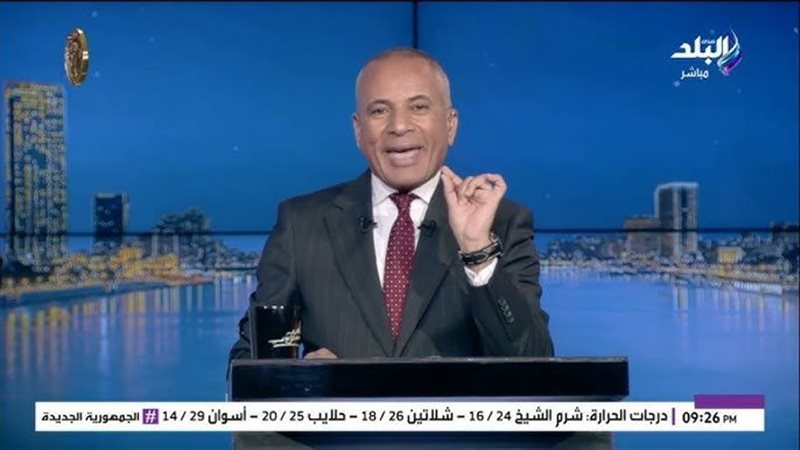 الاعلامي أحمد موسى