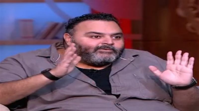 شيكو 