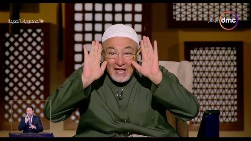 الشيخ خالد الجندي