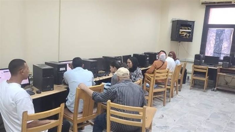 تنسيق الجامعات