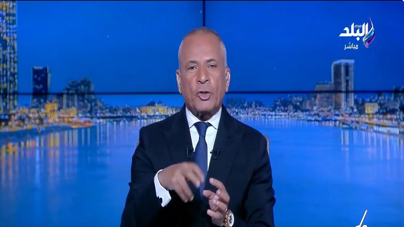الإعلامي أحمد موسى