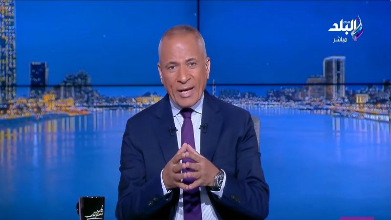  أحمد موسى
