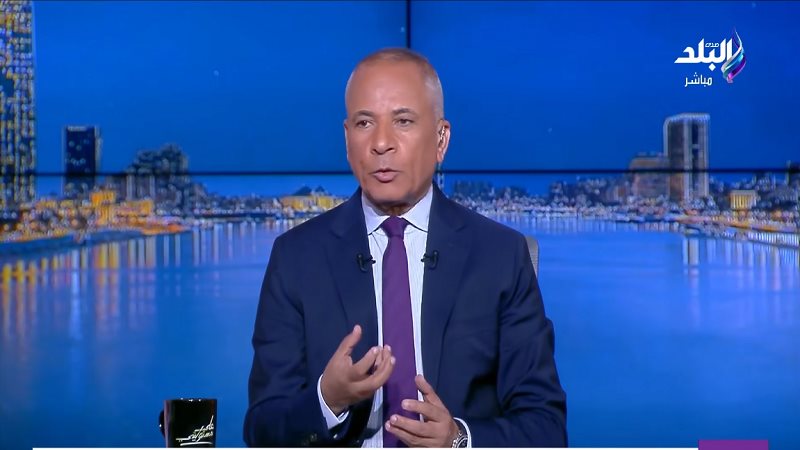  الإعلامي أحمد موسى