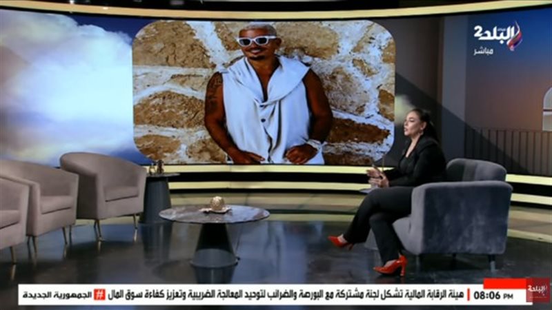 عمرو دياب
