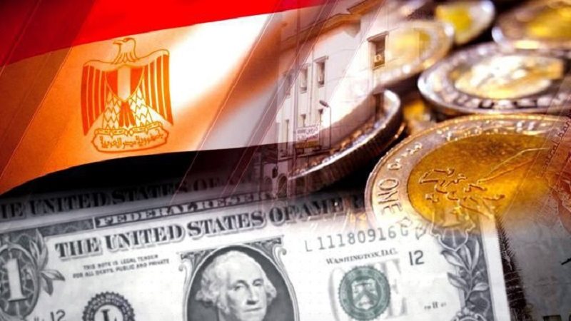 الاصلاح الاقتصادي