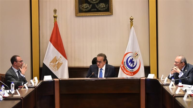 وزير الصحة 