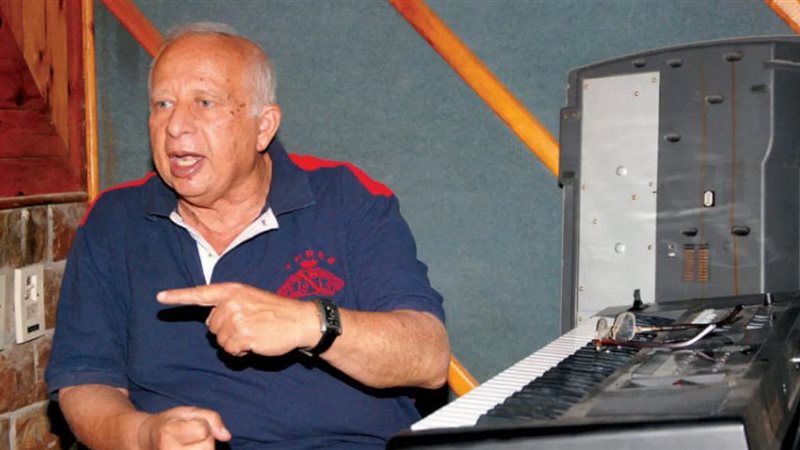 بوست مصر