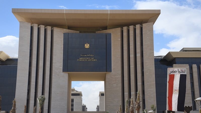 وزارة الخارجية- مصر